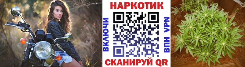 Купить закладку Гашиш  Альфа ПВП  COCAIN  Мефедрон  Марихуана  Пучеж