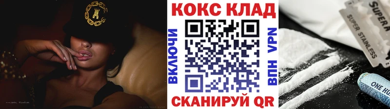 Кокаин Эквадор Пучеж