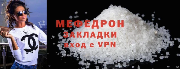 гашиш Гусев