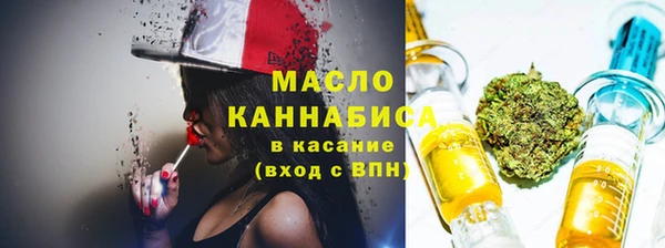 гашиш Гусев
