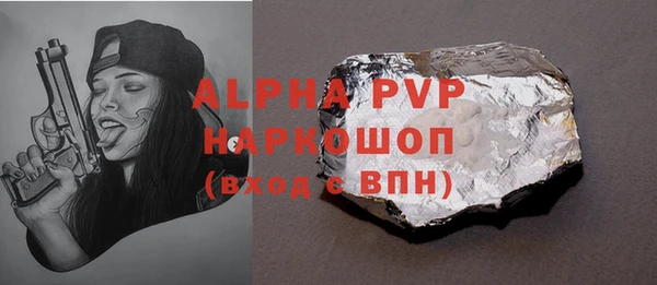 гидропоника Гусь-Хрустальный