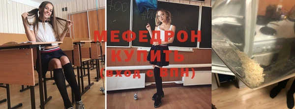 гашиш Гусев