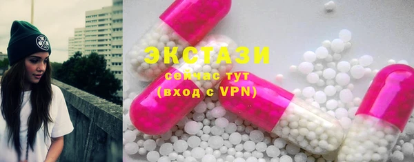 мдпв Гусиноозёрск