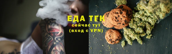 мдпв Гусиноозёрск
