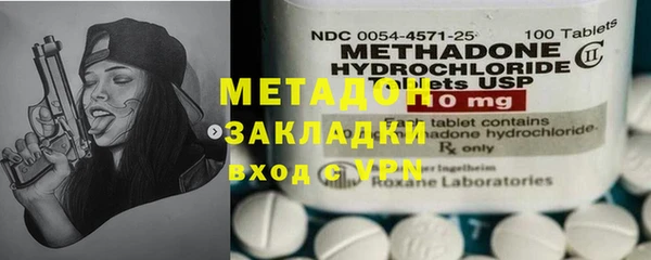 гидропоника Гусь-Хрустальный