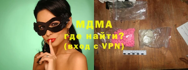 гашиш Гусев