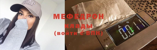 гидропоника Гусь-Хрустальный