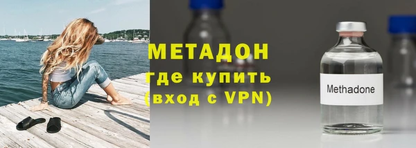 гидропоника Гусь-Хрустальный