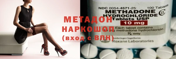 гашиш Гусев