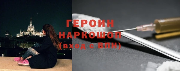 гидропоника Гусь-Хрустальный