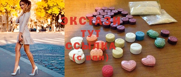 гашиш Гусев