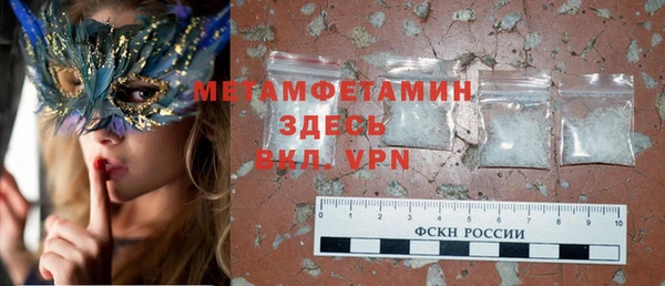 гашиш Гусев