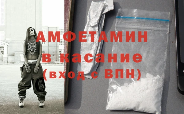 гашиш Гусев