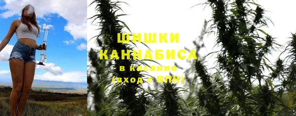 гашиш Гусев