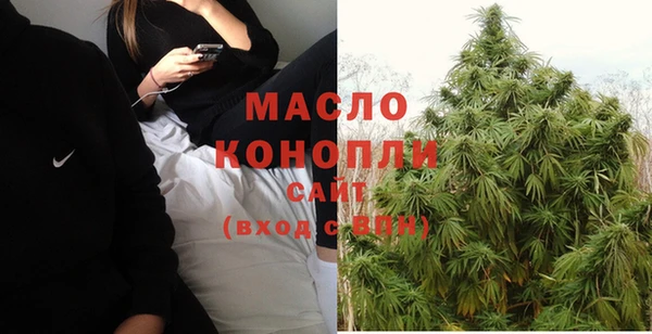 мдпв Гусиноозёрск