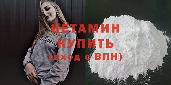 гашиш Гусев