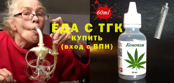 мдпв Гусиноозёрск