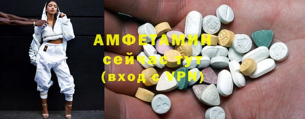 гашиш Гусев