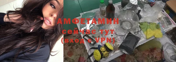 гашиш Гусев
