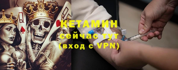гидропоника Гусь-Хрустальный