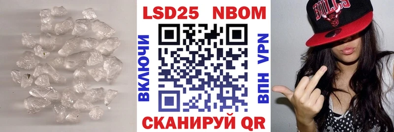 Купить где  Пучеж  Лсд 25 экстази кислота 