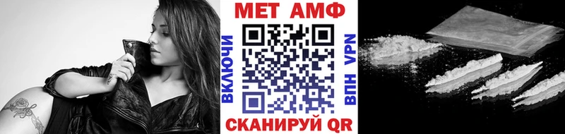 Купить закладки  Пучеж  Первитин пудра 